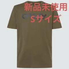 うーーたん❁⃘様 リクエスト 3点 まとめ商品