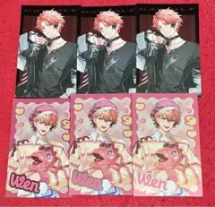 にじさんじ ぎゃうるふ チェキ風カード 赤城ウェン 6枚