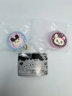 【2種】たまごっち 手作りおやつチャーム