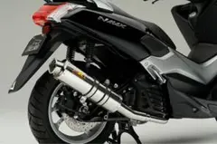 2026年最新】nmax125 se86jの人気アイテム - メルカリ