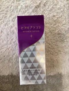 2026年最新】薬用HPCエッセンスの人気アイテム - メルカリ