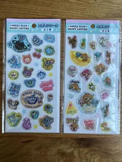 【24時間以内発送】エキシポシラメシール 組み合わせ変更可能 2点セット