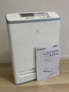 アイリスオーヤマ モニター空気清浄機 MSAP-AC100-W 2021年のサムネイル