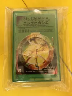 2025年最新】ミスチル cd プロモの人気アイテム - メルカリ