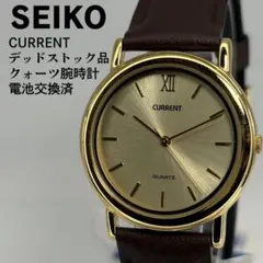 デッドストック品 SEIKO セイコー カレント クォーツ時計 電池交換済のサムネイル
