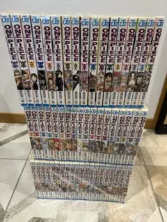 Item thumbnail for item adf59cd3-dbab-4d38-b5db-c5aa220e6da6