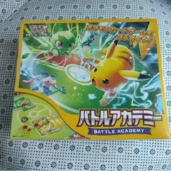 シュリンク有り】バトルアカデミー ポケモンカードゲーム - メルカリ