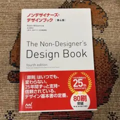 Item thumbnail for item 3a469903-7ca9-4893-9a94-987a42c8335a