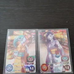 ugm4-gcp4.gcp5セット - メルカリ