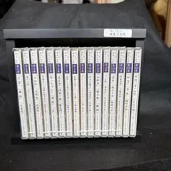 2026年最新】CD ユーキャン 聞いて楽しむ日本の名作の人気アイテム