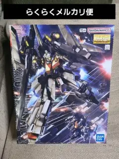 Item thumbnail for item 1f11484c-77ed-40ba-ad20-161c9f34867f