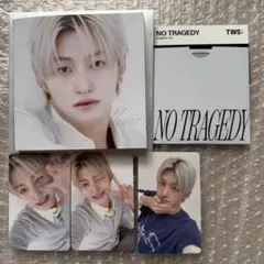 TWS ジフン NO TRAGEDY HUSH CD&封入ユニバトレカセット