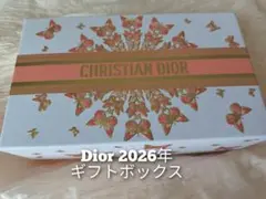 Dior 2026年 ギフトボックス