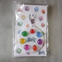 Kis-My-Ft2 Toy2 2020 キーホルダーセット - メルカリ