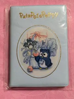昭和レトロ ❤︎サンリオ PataPataPeppy❤︎文具&ティッシュセット レア サンリオ PataPataPeppy メモ帳 レトロ 昔 パタパタペピー