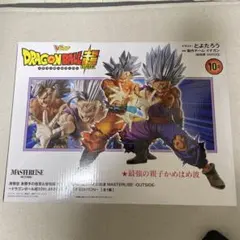 悟空 身勝手の極意＆孫悟飯 ビースト フィギュア　②のサムネイル