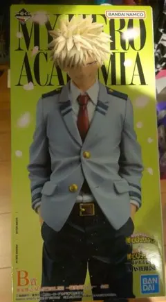 一番くじ僕のヒーローアカデミア 紡がれる想い 爆豪勝己 B賞