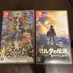 大乱闘スマッシュブラザーズ & ゼルダの伝説 ブレス オブ ザ ワイルド