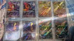 AR 8枚セット /インフェルノX/オマケ付