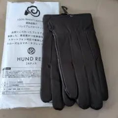 お買得！本革手袋