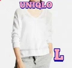 【UNIQLO】プレミアムリネン メッシュ Vネック 長袖セーター オフホワイト