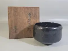 Item thumbnail for item 87883792-90c1-4b8e-8608-8165be2bcf3a