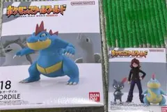 2025年最新】アリゲイツ スケールワールドの人気アイテム - メルカリ