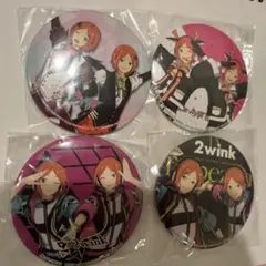 あんスタ 2wink スタライ 缶バッジ