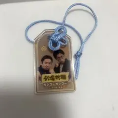 Item thumbnail for item c5c377a4-b928-4398-a83e-b9598a4f9c25