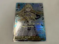 リリカルなのは」SECカード「閃光の戦斧と共に フェイト」(白かけあり