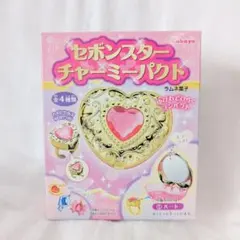 2026年最新】セボンスター チャーミーパクトの人気アイテム - メルカリ