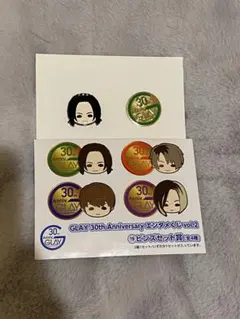 2025年最新】GlAY ローソン くじの人気アイテム - メルカリ