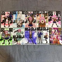 Item thumbnail for item 5a35c938-fde7-4f29-ba91-a4669eed8852