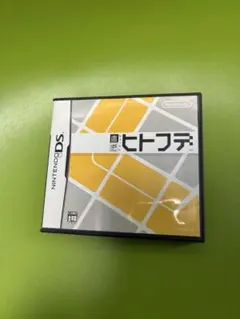 直感ヒトフデ　ソフト