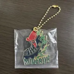 ヒロアカ 一番くじ G賞 メタルチャーム 緑谷出久