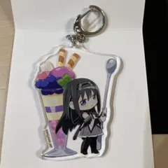 魔法少女まどか⭐︎マギカ　スイパラ　コラボカフェ　アクリルキーホルダー　暁美ほむら