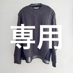 【ゆとさ様専用】ニット