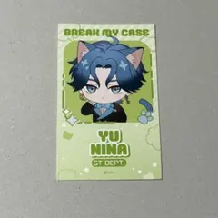 り様 リクエスト 2点 まとめ商品