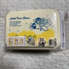 2026年最新】キキララキャニスターの人気アイテム - メルカリ