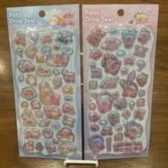 正規品　カミオジャパン　プチドロップシール　星のカービィ　2枚セット