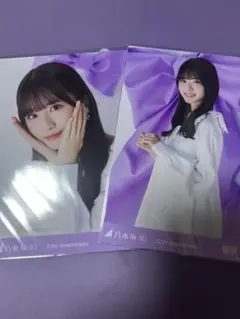 菅原咲月　乃木坂46 生写真　Tシャツ 宮城　スウェット　6種コンプ 乃木坂46 菅原咲月 6種 スウェット Tシャツ 宮城公演 生写真