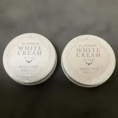 クリス様専用【未開封】ルソイル☆PLATINUM WHITE CREAM2個 - メルカリ