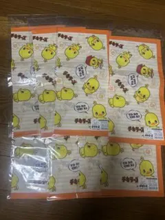 Item thumbnail for item e1c064d4-3533-43e0-8cac-13ad320bfa7e