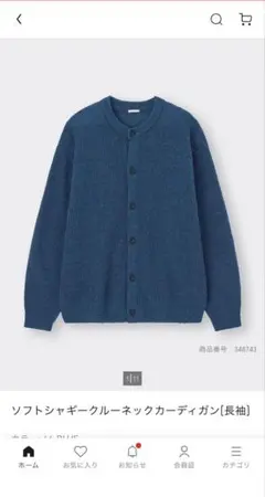 Item thumbnail for item def96b42-2c60-4613-aa0c-a1cc8ed9d63d