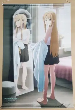 SAO アスナ ソードアート・オンライン 等身大タペストリー 京都ver