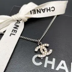 Item thumbnail for item c3df615a-a9d3-4acd-8d34-03f93d052998