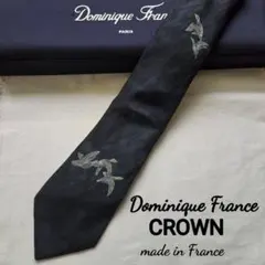 美品 dominique france ブラック 美しい ネクタイ シルク - メルカリ