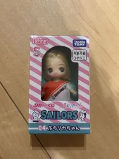 りかちゃんくじ×セーラーズ 04 ぷちリカちゃんD