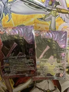 2026年最新】バトルスピリッツ ブラックウォーグレイモン シークレット