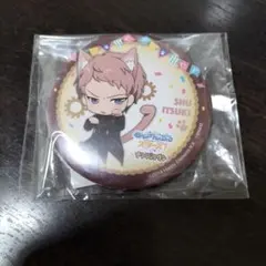 Item thumbnail for item b138a5a5-d3cf-4224-a1da-a83350673641